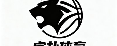 虎扑体育品牌Logo